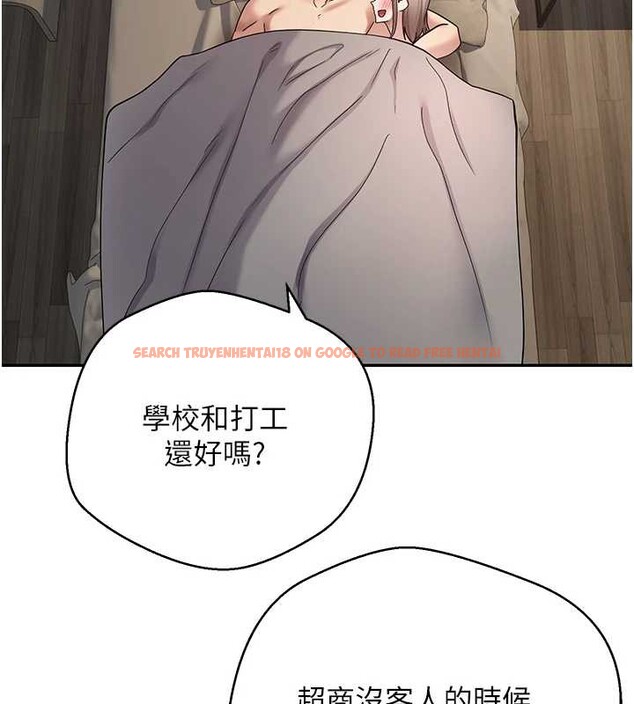 查看漫画幣轉人生 - 第47話-你直接放進來就好♥ - sayhentaiz.net中的3976607图片 查看漫画幣轉人生 - 第47話-你直接放進來就好♥ - sayhentaiz.net中的3976607图片