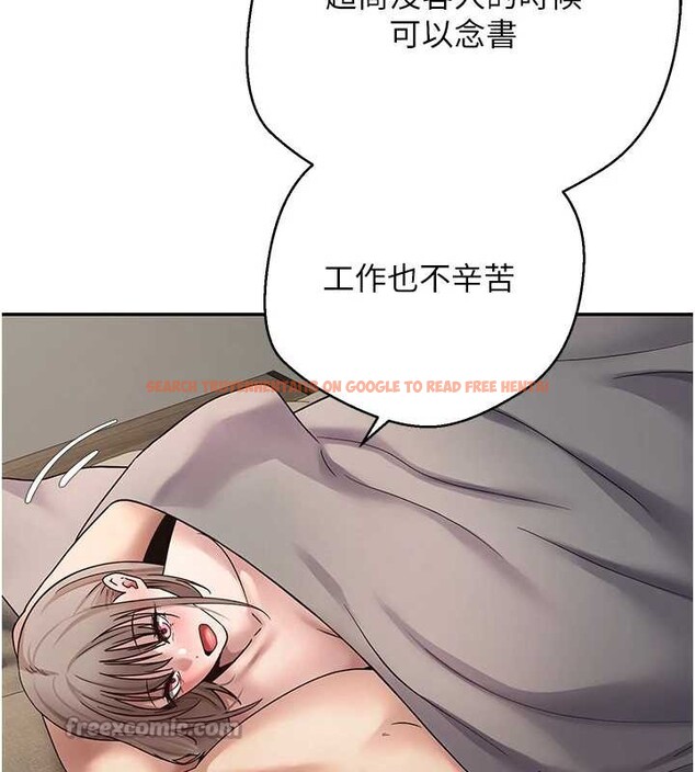 查看漫画幣轉人生 - 第47話-你直接放進來就好♥ - sayhentaiz.net中的3976608图片 查看漫画幣轉人生 - 第47話-你直接放進來就好♥ - sayhentaiz.net中的3976608图片