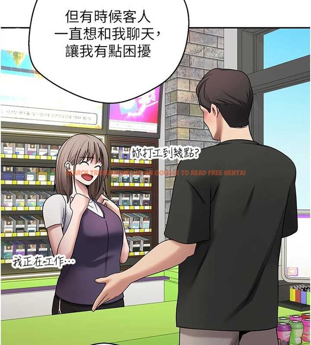 查看漫画幣轉人生 - 第47話-你直接放進來就好♥ - sayhentaiz.net中的3976610图片 查看漫画幣轉人生 - 第47話-你直接放進來就好♥ - sayhentaiz.net中的3976610图片