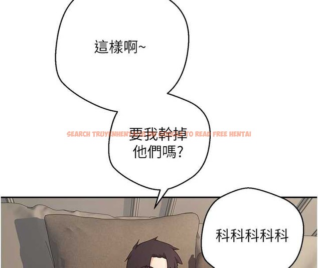 查看漫画幣轉人生 - 第47話-你直接放進來就好♥ - sayhentaiz.net中的3976613图片 查看漫画幣轉人生 - 第47話-你直接放進來就好♥ - sayhentaiz.net中的3976613图片