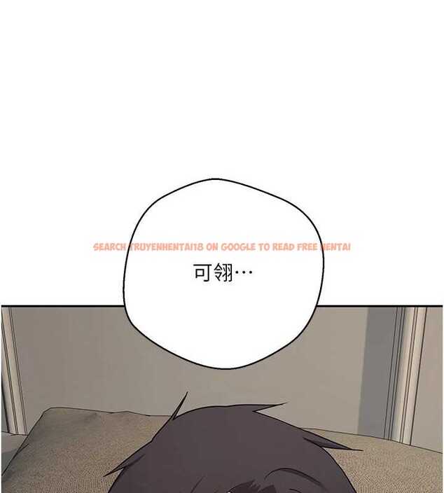 查看漫画幣轉人生 - 第47話-你直接放進來就好♥ - sayhentaiz.net中的3976617图片 查看漫画幣轉人生 - 第47話-你直接放進來就好♥ - sayhentaiz.net中的3976617图片