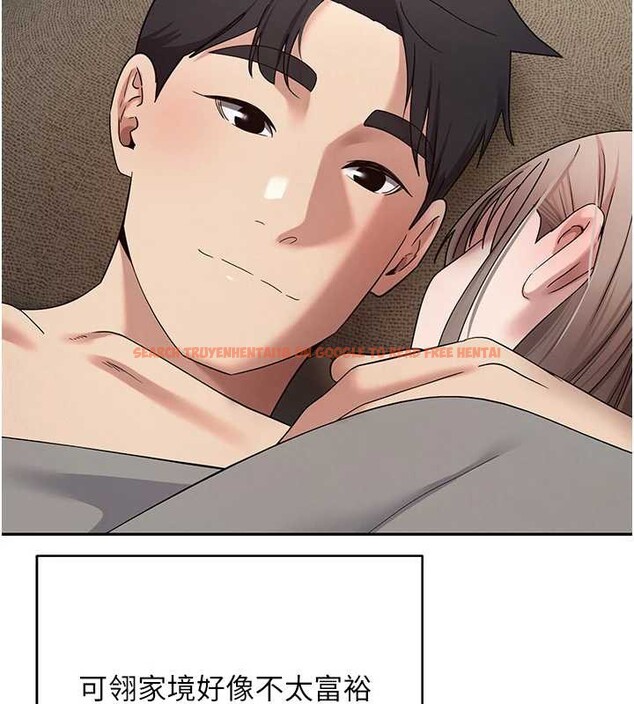 查看漫画幣轉人生 - 第47話-你直接放進來就好♥ - sayhentaiz.net中的3976618图片 查看漫画幣轉人生 - 第47話-你直接放進來就好♥ - sayhentaiz.net中的3976618图片