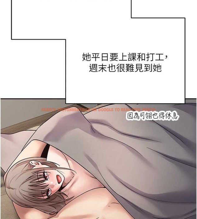 查看漫画幣轉人生 - 第47話-你直接放進來就好♥ - sayhentaiz.net中的3976619图片 查看漫画幣轉人生 - 第47話-你直接放進來就好♥ - sayhentaiz.net中的3976619图片