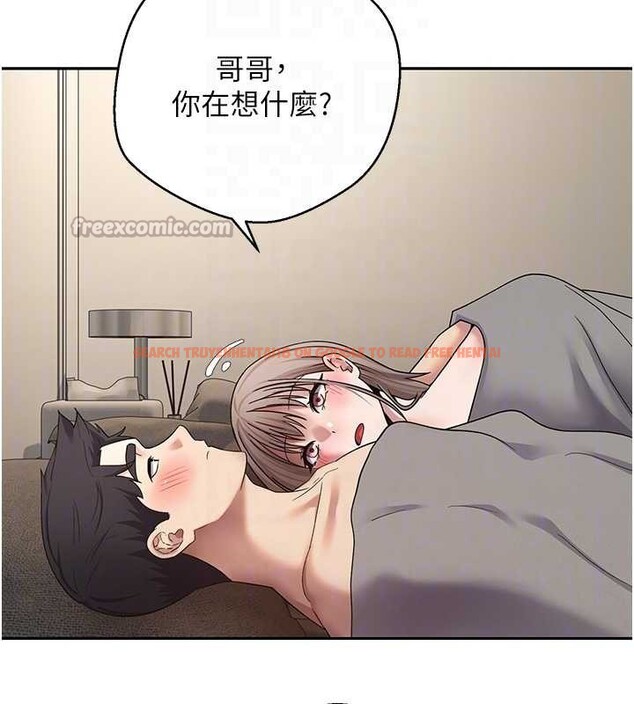查看漫画幣轉人生 - 第47話-你直接放進來就好♥ - sayhentaiz.net中的3976623图片 查看漫画幣轉人生 - 第47話-你直接放進來就好♥ - sayhentaiz.net中的3976623图片