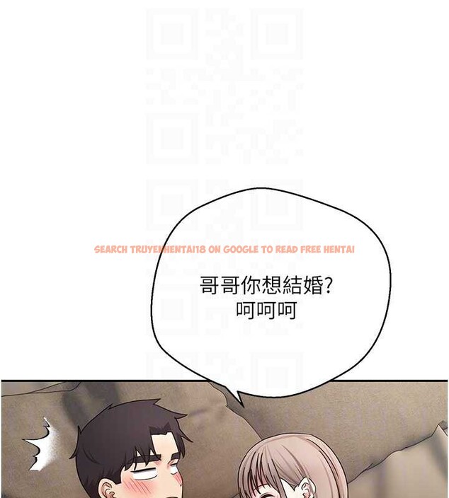 查看漫画幣轉人生 - 第47話-你直接放進來就好♥ - sayhentaiz.net中的3976628图片 查看漫画幣轉人生 - 第47話-你直接放進來就好♥ - sayhentaiz.net中的3976628图片