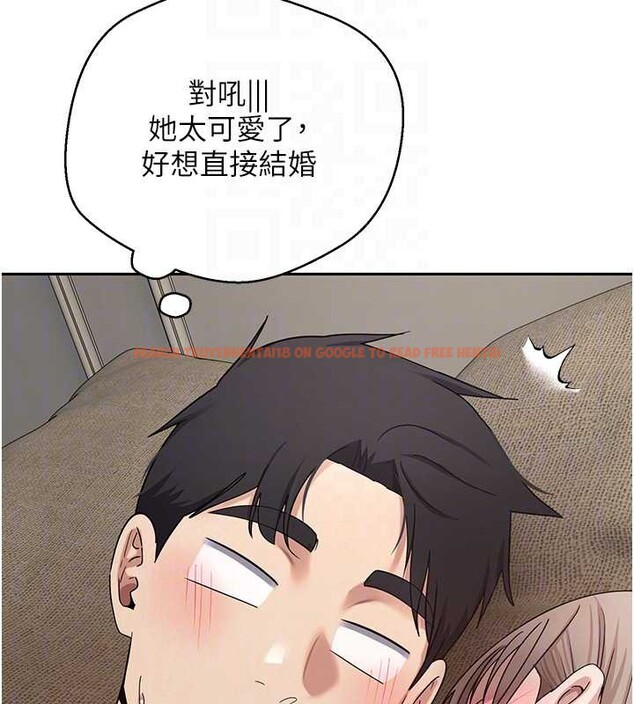 查看漫画幣轉人生 - 第47話-你直接放進來就好♥ - sayhentaiz.net中的3976630图片 查看漫画幣轉人生 - 第47話-你直接放進來就好♥ - sayhentaiz.net中的3976630图片