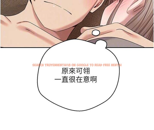 查看漫画幣轉人生 - 第47話-你直接放進來就好♥ - sayhentaiz.net中的3976631图片 查看漫画幣轉人生 - 第47話-你直接放進來就好♥ - sayhentaiz.net中的3976631图片