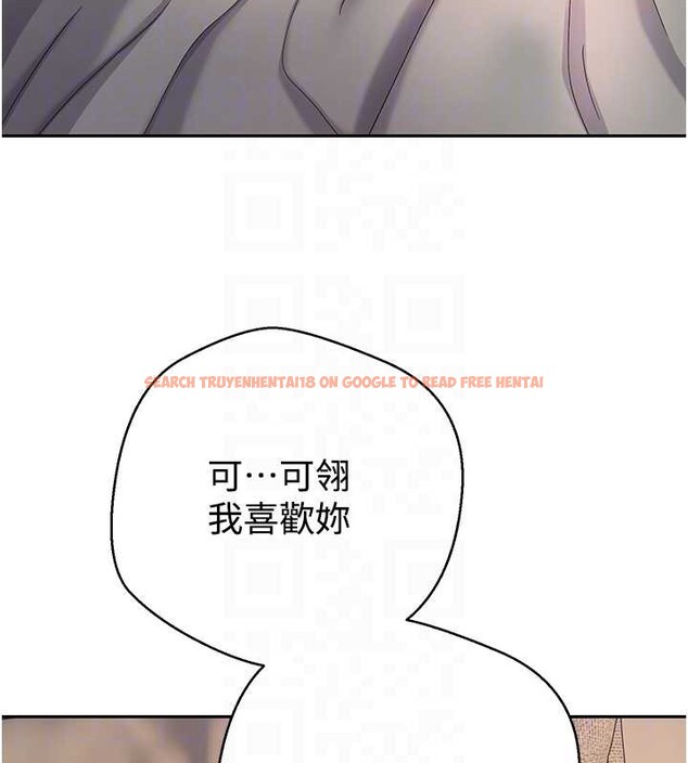 查看漫画幣轉人生 - 第47話-你直接放進來就好♥ - sayhentaiz.net中的3976636图片 查看漫画幣轉人生 - 第47話-你直接放進來就好♥ - sayhentaiz.net中的3976636图片