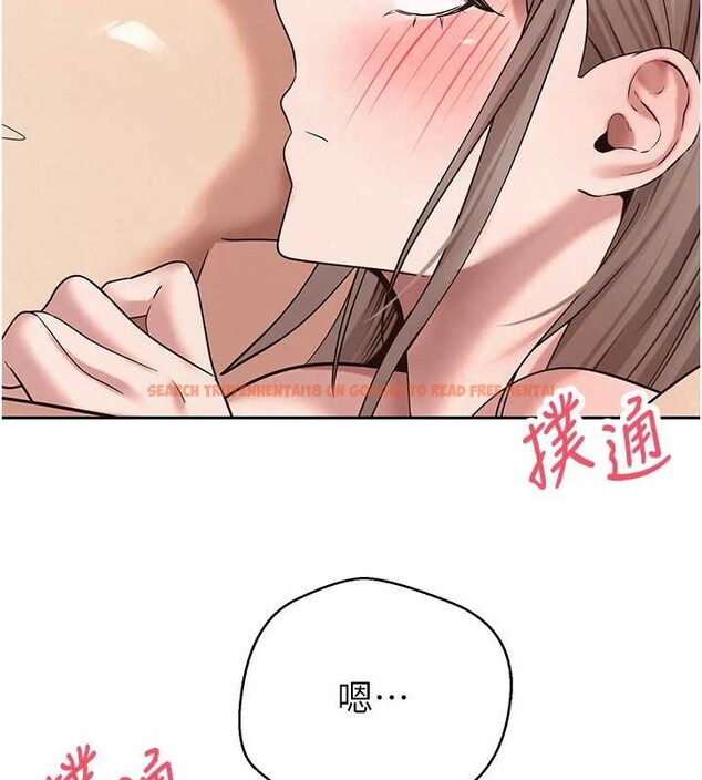 查看漫画幣轉人生 - 第47話-你直接放進來就好♥ - sayhentaiz.net中的3976640图片 查看漫画幣轉人生 - 第47話-你直接放進來就好♥ - sayhentaiz.net中的3976640图片