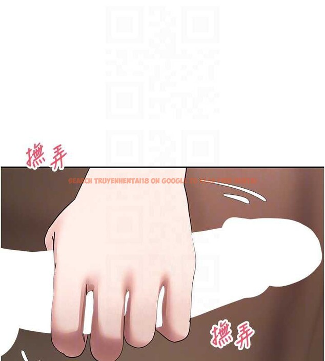 查看漫画幣轉人生 - 第47話-你直接放進來就好♥ - sayhentaiz.net中的3976650图片 查看漫画幣轉人生 - 第47話-你直接放進來就好♥ - sayhentaiz.net中的3976650图片