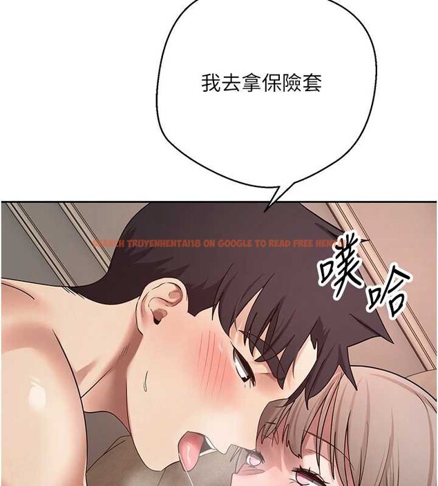 查看漫画幣轉人生 - 第47話-你直接放進來就好♥ - sayhentaiz.net中的3976656图片 查看漫画幣轉人生 - 第47話-你直接放進來就好♥ - sayhentaiz.net中的3976656图片