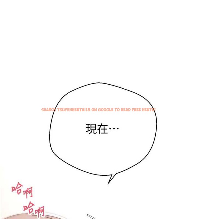 查看漫画幣轉人生 - 第47話-你直接放進來就好♥ - sayhentaiz.net中的3976660图片 查看漫画幣轉人生 - 第47話-你直接放進來就好♥ - sayhentaiz.net中的3976660图片