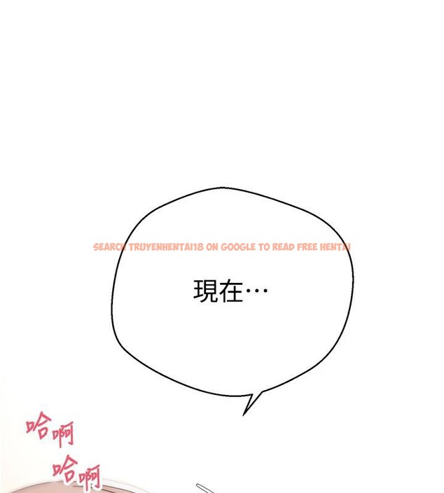 查看漫画幣轉人生 - 第48話-讓哥哥爽翻天&hearts; - tymanga.com中的4000844图片