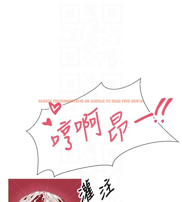 查看漫画幣轉人生 - 第48話-讓哥哥爽翻天&hearts; - tymanga.com中的4000876图片