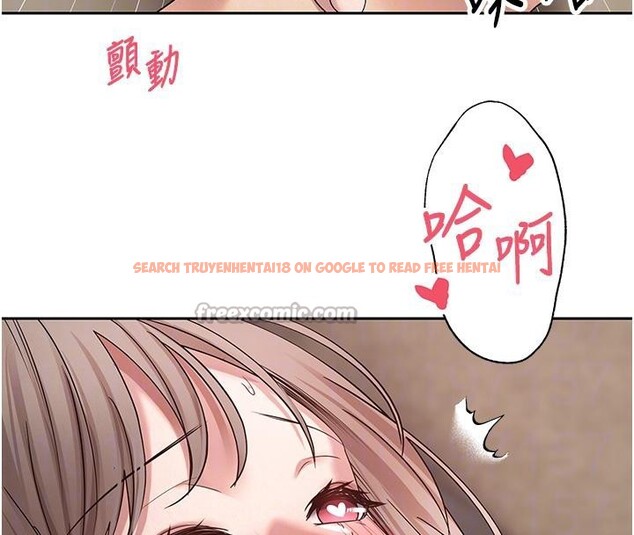 查看漫画幣轉人生 - 第48話-讓哥哥爽翻天&hearts; - tymanga.com中的4000879图片