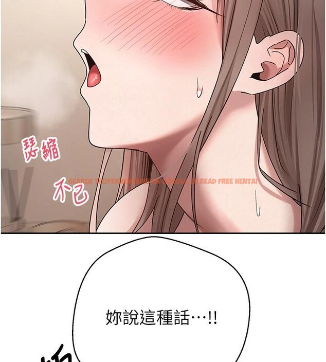 查看漫画幣轉人生 - 第48話-讓哥哥爽翻天&hearts; - tymanga.com中的4000886图片