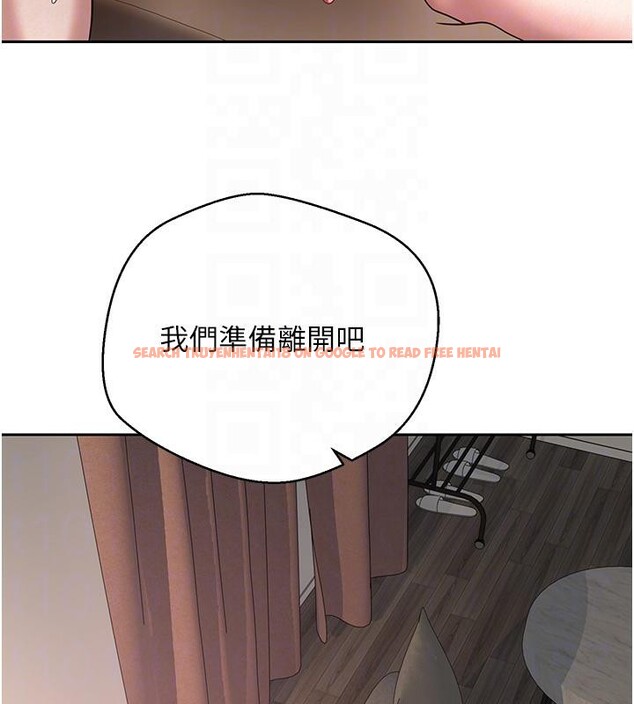 查看漫画幣轉人生 - 第48話-讓哥哥爽翻天&hearts; - tymanga.com中的4000906图片