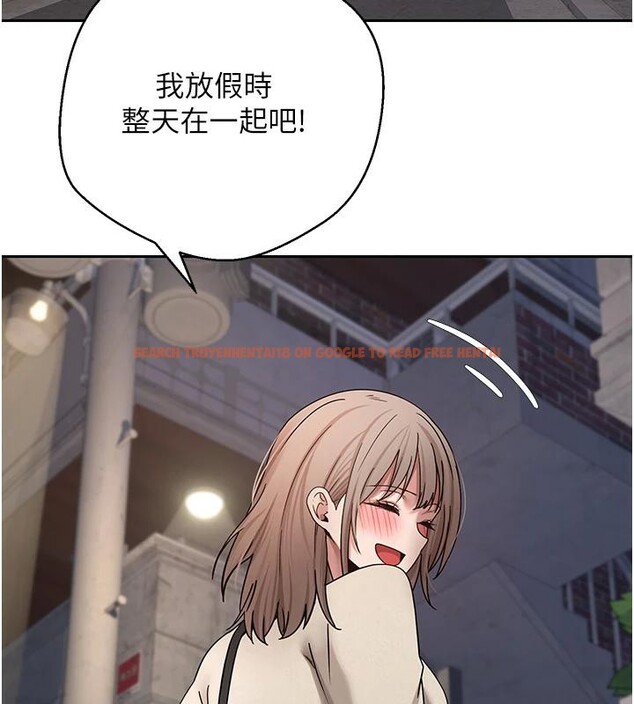 查看漫画幣轉人生 - 第48話-讓哥哥爽翻天&hearts; - tymanga.com中的4000910图片