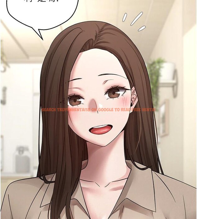 查看漫画幣轉人生 - 第48話-讓哥哥爽翻天&hearts; - tymanga.com中的4000918图片