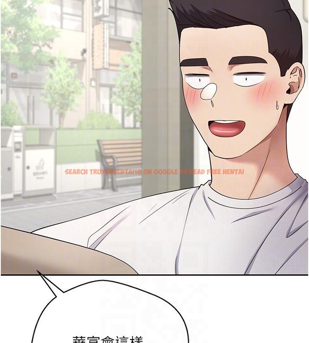 查看漫画幣轉人生 - 第48話-讓哥哥爽翻天&hearts; - tymanga.com中的4000922图片