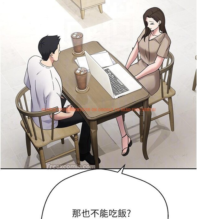 查看漫画幣轉人生 - 第48話-讓哥哥爽翻天&hearts; - tymanga.com中的4000924图片