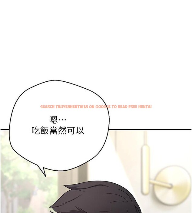 查看漫画幣轉人生 - 第48話-讓哥哥爽翻天&hearts; - tymanga.com中的4000926图片