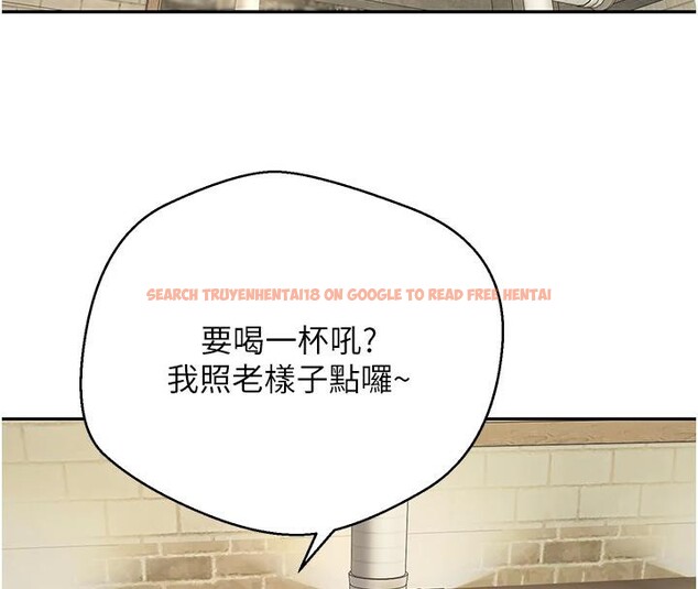 查看漫画幣轉人生 - 第48話-讓哥哥爽翻天&hearts; - tymanga.com中的4000929图片