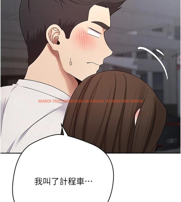 查看漫画幣轉人生 - 第48話-讓哥哥爽翻天&hearts; - tymanga.com中的4000936图片