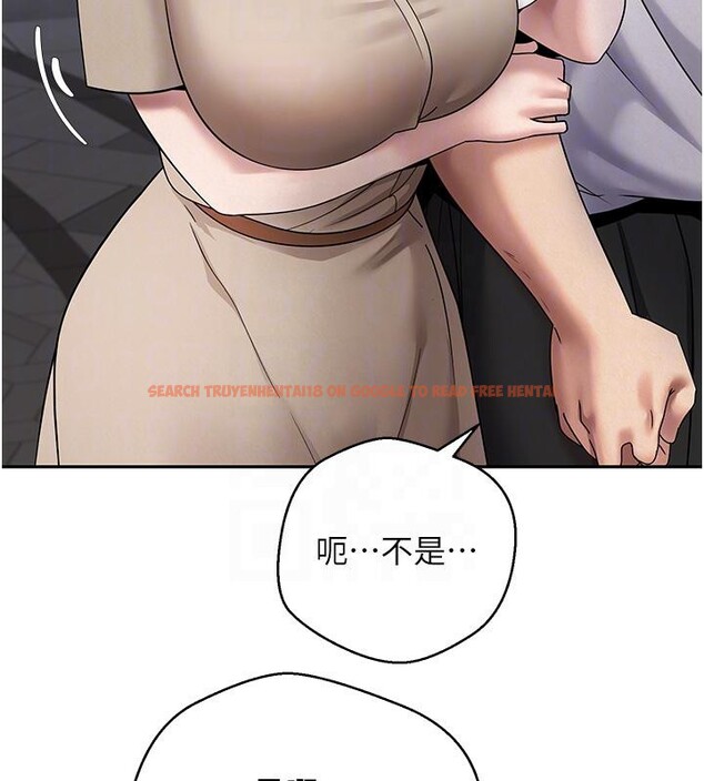 查看漫画幣轉人生 - 第48話-讓哥哥爽翻天&hearts; - tymanga.com中的4000940图片