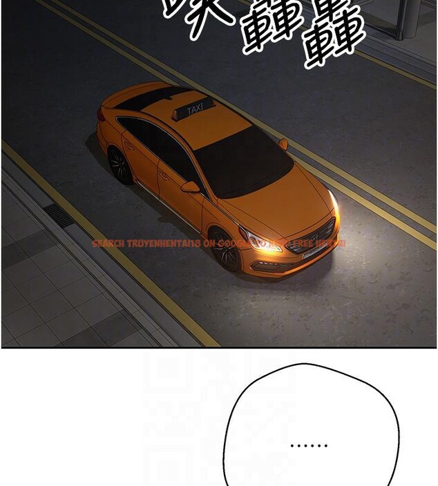 查看漫画幣轉人生 - 第48話-讓哥哥爽翻天&hearts; - tymanga.com中的4000946图片