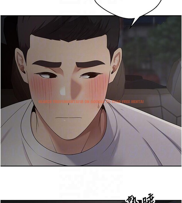 查看漫画幣轉人生 - 第48話-讓哥哥爽翻天&hearts; - tymanga.com中的4000947图片