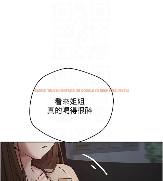 查看漫画幣轉人生 - 第48話-讓哥哥爽翻天&hearts; - tymanga.com中的4000951图片