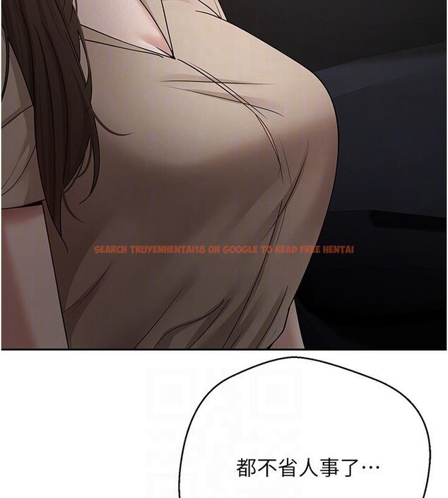 查看漫画幣轉人生 - 第48話-讓哥哥爽翻天&hearts; - tymanga.com中的4000952图片