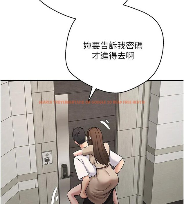 查看漫画幣轉人生 - 第48話-讓哥哥爽翻天&hearts; - tymanga.com中的4000960图片