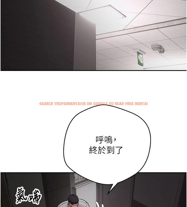 查看漫画幣轉人生 - 第48話-讓哥哥爽翻天&hearts; - tymanga.com中的4000963图片