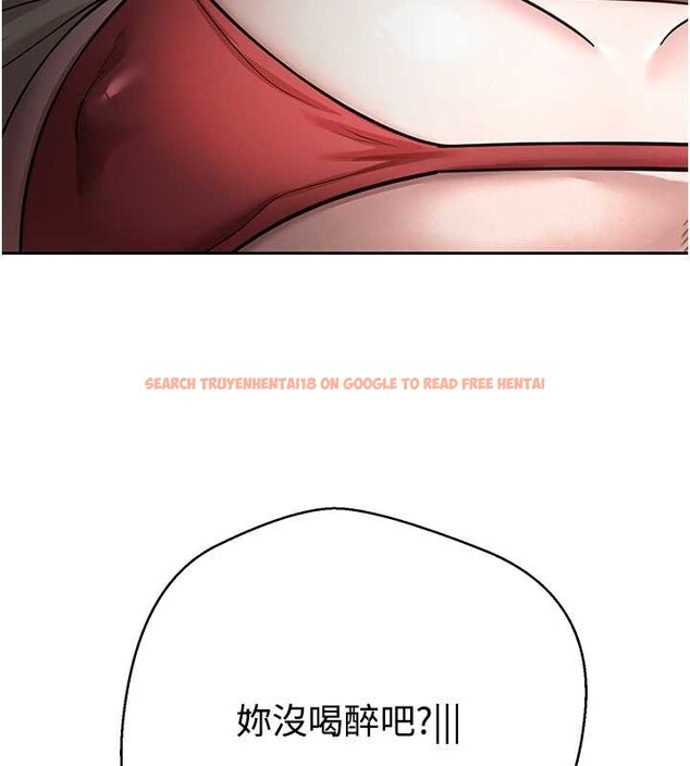 查看漫画幣轉人生 - 第49話-我是你的飛機杯 - www.tymanga.com中的4024972图片 查看漫画幣轉人生 - 第49話-我是你的飛機杯 - www.tymanga.com中的4024972图片