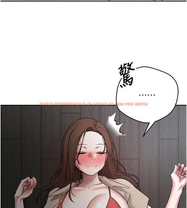 查看漫画幣轉人生 - 第49話-我是你的飛機杯 - www.tymanga.com中的4024974图片 查看漫画幣轉人生 - 第49話-我是你的飛機杯 - www.tymanga.com中的4024974图片