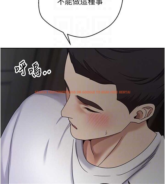 查看漫画幣轉人生 - 第49話-我是你的飛機杯 - www.tymanga.com中的4024978图片 查看漫画幣轉人生 - 第49話-我是你的飛機杯 - www.tymanga.com中的4024978图片