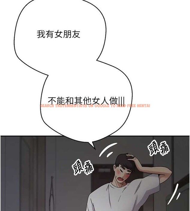 查看漫画幣轉人生 - 第49話-我是你的飛機杯 - www.tymanga.com中的4024985图片 查看漫画幣轉人生 - 第49話-我是你的飛機杯 - www.tymanga.com中的4024985图片