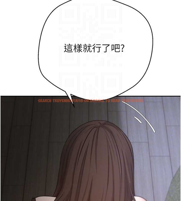 查看漫画幣轉人生 - 第49話-我是你的飛機杯 - www.tymanga.com中的4024989图片 查看漫画幣轉人生 - 第49話-我是你的飛機杯 - www.tymanga.com中的4024989图片