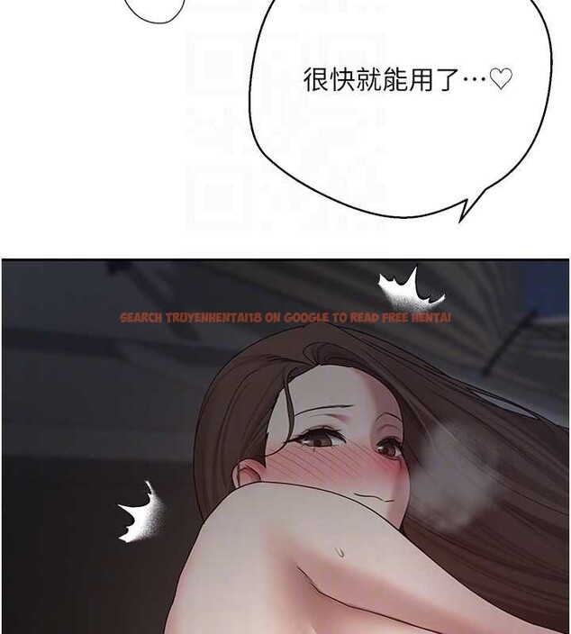 查看漫画幣轉人生 - 第49話-我是你的飛機杯 - www.tymanga.com中的4025003图片 查看漫画幣轉人生 - 第49話-我是你的飛機杯 - www.tymanga.com中的4025003图片