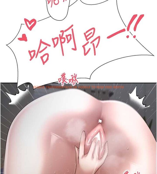 查看漫画幣轉人生 - 第49話-我是你的飛機杯 - www.tymanga.com中的4025008图片 查看漫画幣轉人生 - 第49話-我是你的飛機杯 - www.tymanga.com中的4025008图片