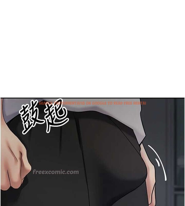 查看漫画幣轉人生 - 第49話-我是你的飛機杯 - www.tymanga.com中的4025010图片 查看漫画幣轉人生 - 第49話-我是你的飛機杯 - www.tymanga.com中的4025010图片