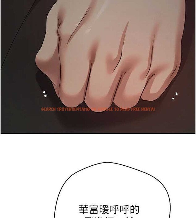 查看漫画幣轉人生 - 第49話-我是你的飛機杯 - www.tymanga.com中的4025014图片 查看漫画幣轉人生 - 第49話-我是你的飛機杯 - www.tymanga.com中的4025014图片