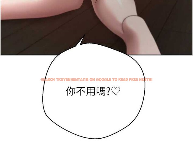 查看漫画幣轉人生 - 第49話-我是你的飛機杯 - www.tymanga.com中的4025016图片 查看漫画幣轉人生 - 第49話-我是你的飛機杯 - www.tymanga.com中的4025016图片