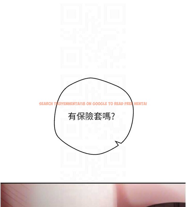 查看漫画幣轉人生 - 第49話-我是你的飛機杯 - www.tymanga.com中的4025017图片 查看漫画幣轉人生 - 第49話-我是你的飛機杯 - www.tymanga.com中的4025017图片