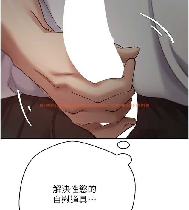 查看漫画幣轉人生 - 第49話-我是你的飛機杯 - www.tymanga.com中的4025021图片 查看漫画幣轉人生 - 第49話-我是你的飛機杯 - www.tymanga.com中的4025021图片