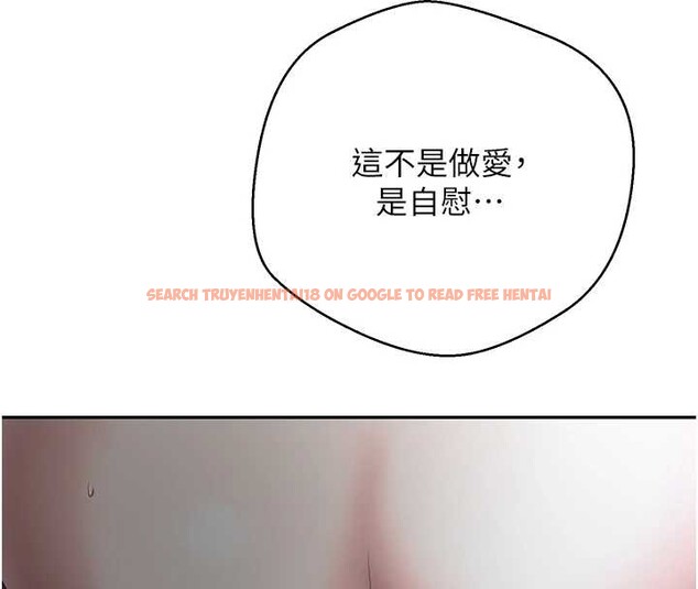 查看漫画幣轉人生 - 第49話-我是你的飛機杯 - www.tymanga.com中的4025024图片 查看漫画幣轉人生 - 第49話-我是你的飛機杯 - www.tymanga.com中的4025024图片