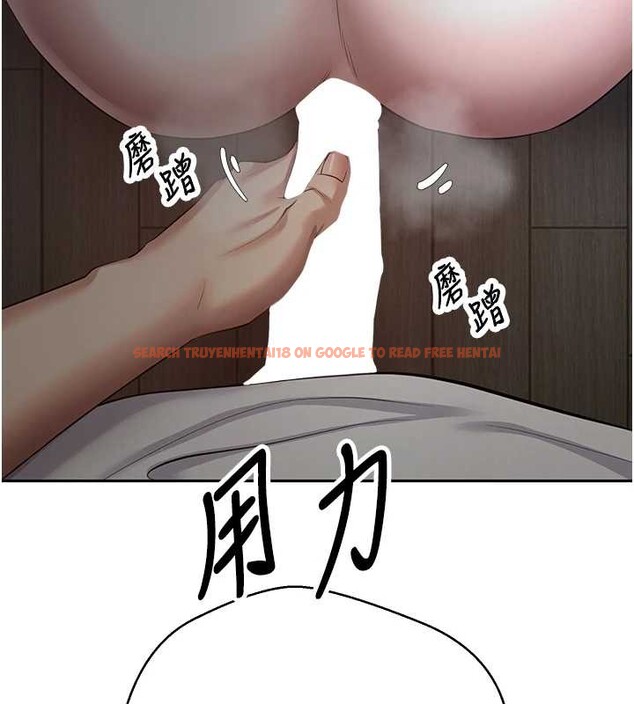 查看漫画幣轉人生 - 第49話-我是你的飛機杯 - www.tymanga.com中的4025025图片 查看漫画幣轉人生 - 第49話-我是你的飛機杯 - www.tymanga.com中的4025025图片