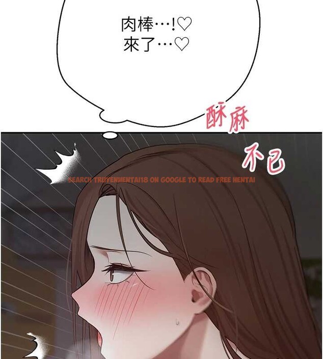 查看漫画幣轉人生 - 第49話-我是你的飛機杯 - www.tymanga.com中的4025026图片 查看漫画幣轉人生 - 第49話-我是你的飛機杯 - www.tymanga.com中的4025026图片